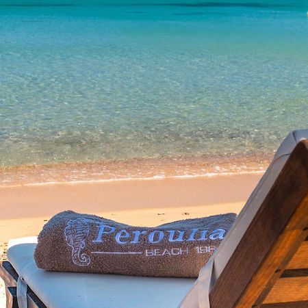 Peroulia Beach Houses Корони Экстерьер фото